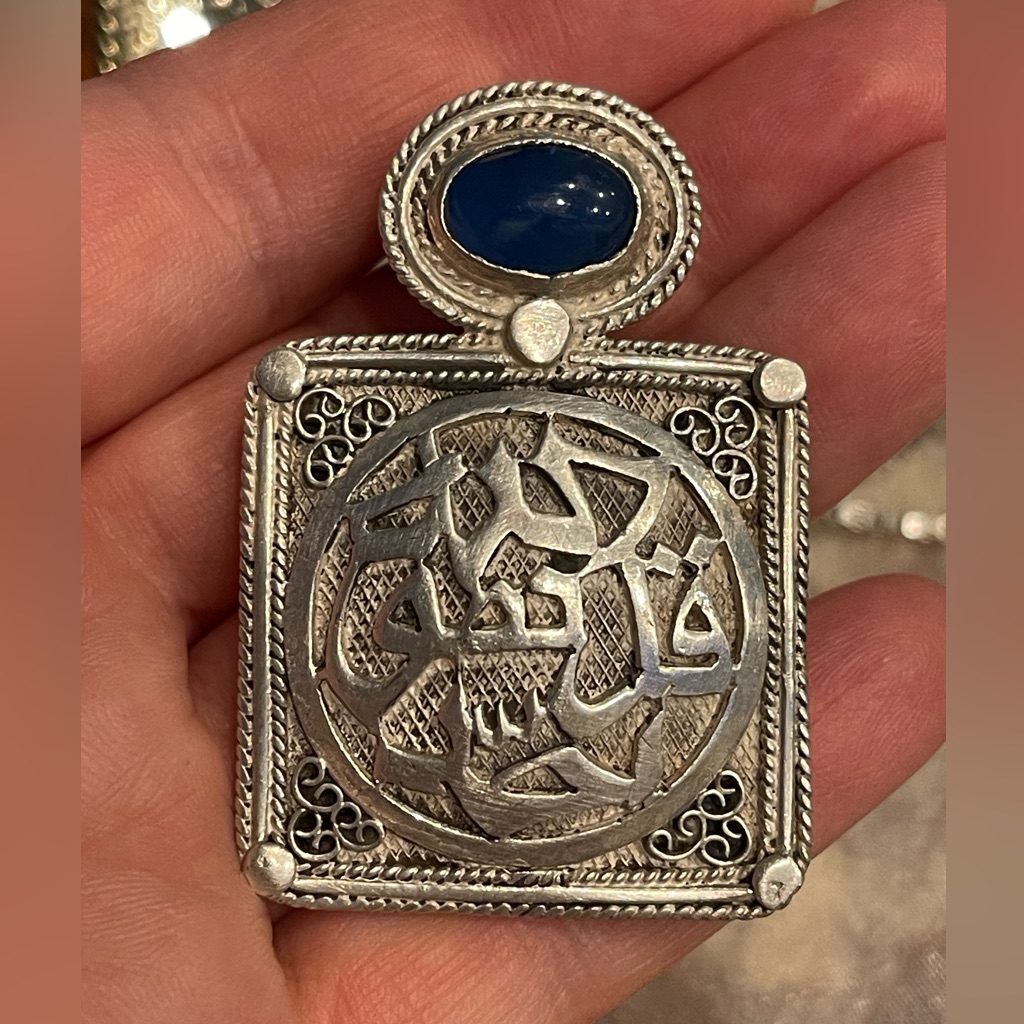 Beautiful Sterling Silver 925 Square Pendant With Islamic Writing On...